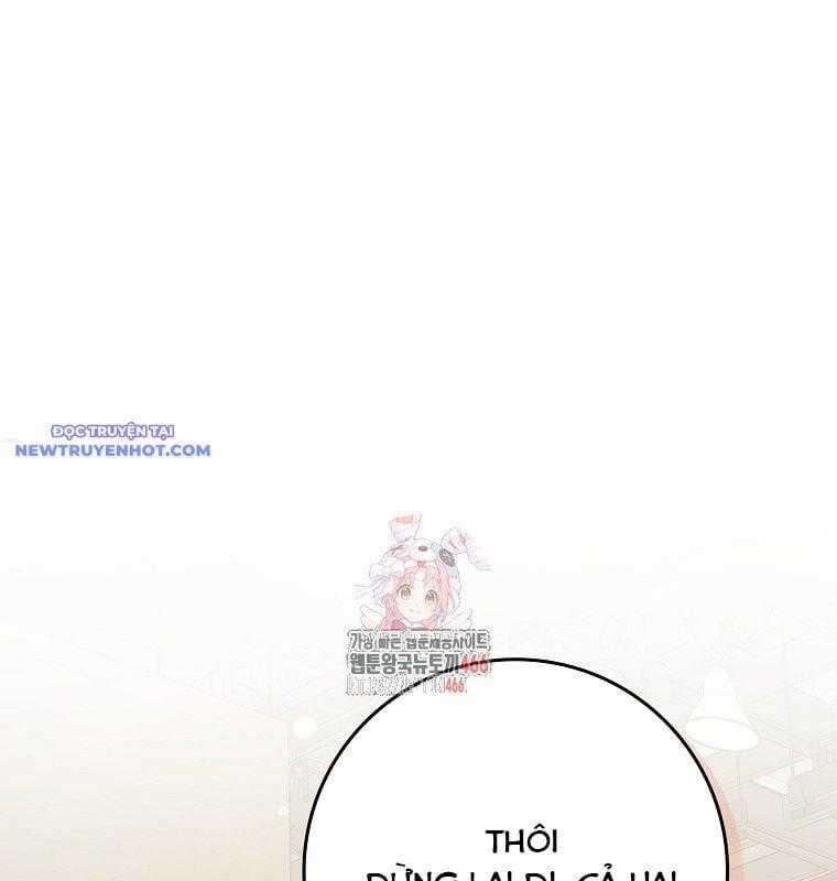 Tân Binh Triệu Đô - Chapter 46 - Trang 2