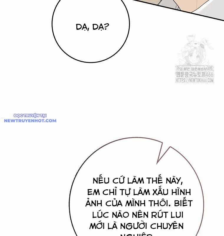 Tân Binh Triệu Đô - Chapter 46 - Trang 25