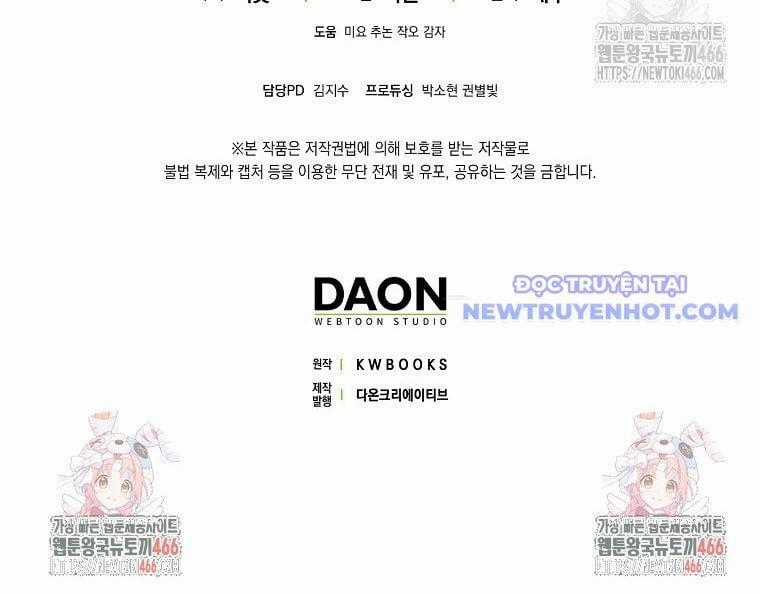 Tân Binh Triệu Đô - Chapter 47 - Trang 119