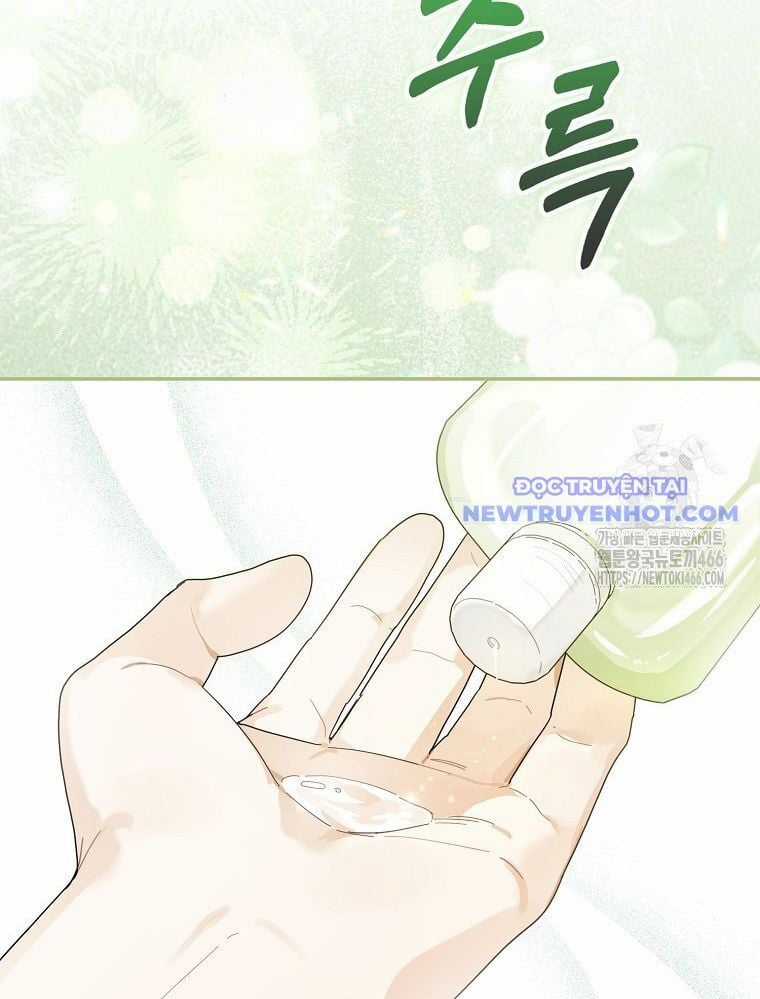 Tân Binh Triệu Đô - Chapter 47 - Trang 21