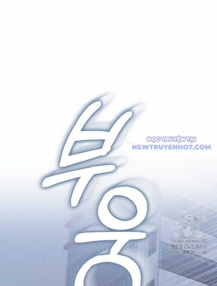 Tân Binh Triệu Đô - Chapter 47 - Trang 37