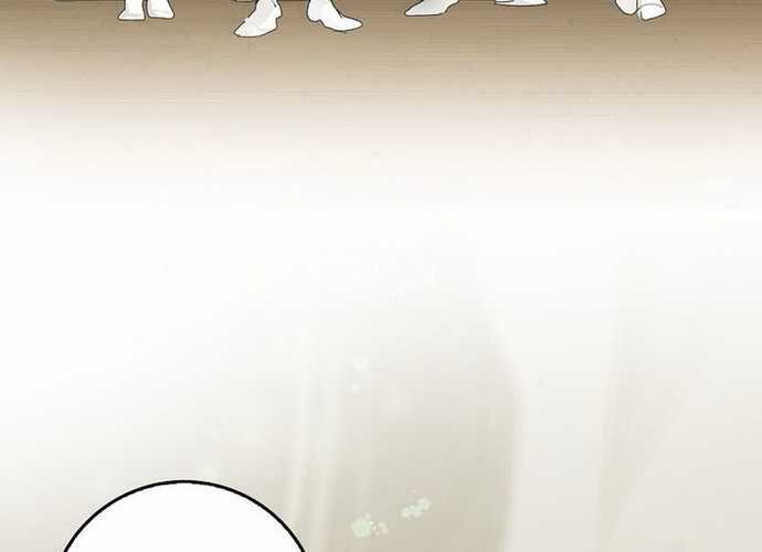 Tân Binh Triệu Đô - Chapter 5 - Trang 118