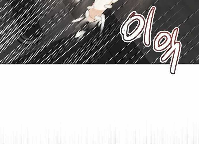 Tân Binh Triệu Đô - Chapter 5 - Trang 89