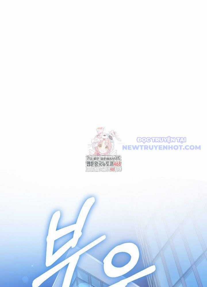 Tân Binh Triệu Đô - Chapter 50 - Trang 3