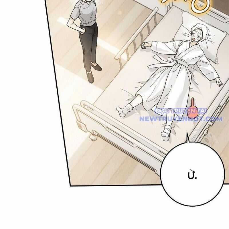 Tân Binh Triệu Đô - Chapter 51 - Trang 22