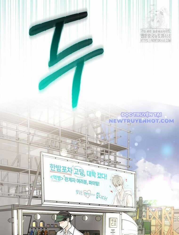 Tân Binh Triệu Đô - Chapter 52 - Trang 33