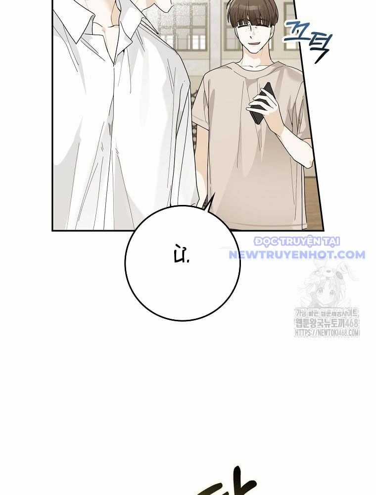 Tân Binh Triệu Đô - Chapter 52 - Trang 76