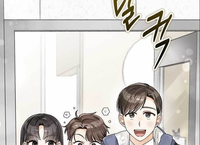 Tân Binh Triệu Đô - Chapter 6 - Trang 185