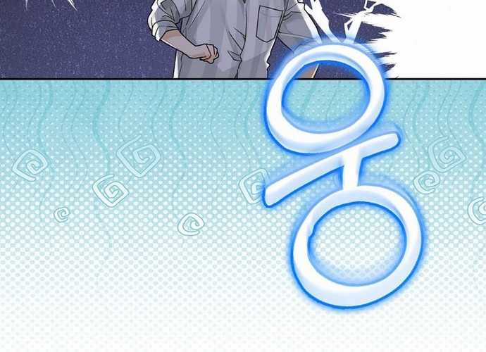 Tân Binh Triệu Đô - Chapter 6 - Trang 64