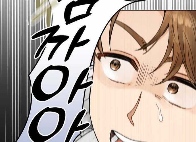 Tân Binh Triệu Đô - Chapter 6 - Trang 90