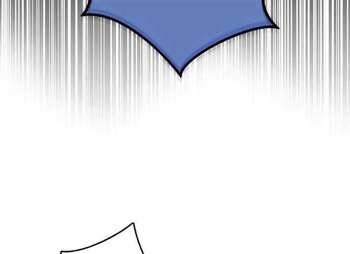 Tân Binh Triệu Đô - Chapter 6 - Trang 95