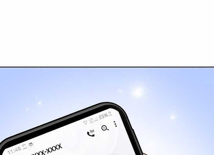 Tân Binh Triệu Đô - Chapter 7 - Trang 102