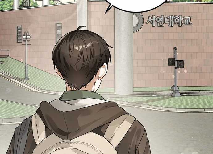 Tân Binh Triệu Đô - Chapter 7 - Trang 121