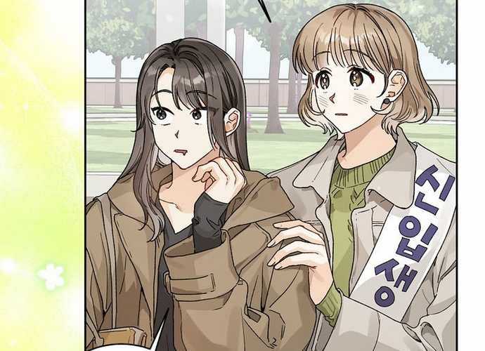 Tân Binh Triệu Đô - Chapter 7 - Trang 154