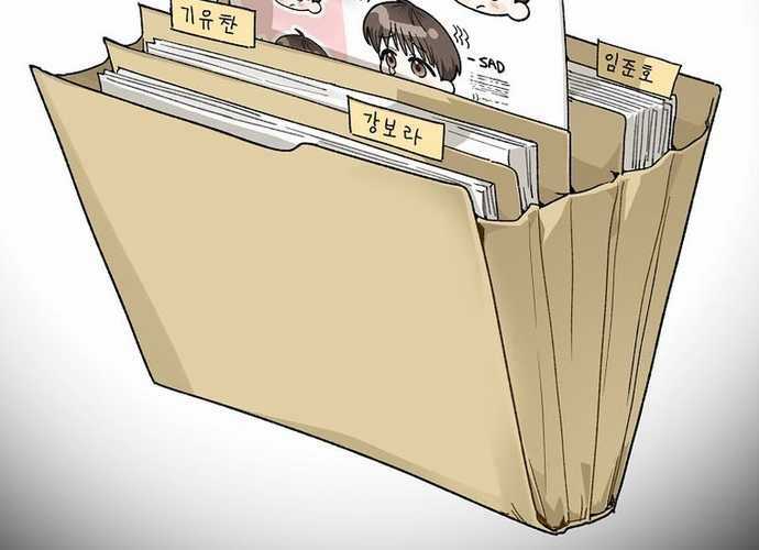 Tân Binh Triệu Đô - Chapter 7 - Trang 23