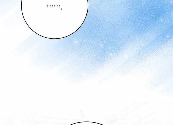 Tân Binh Triệu Đô - Chapter 7 - Trang 50