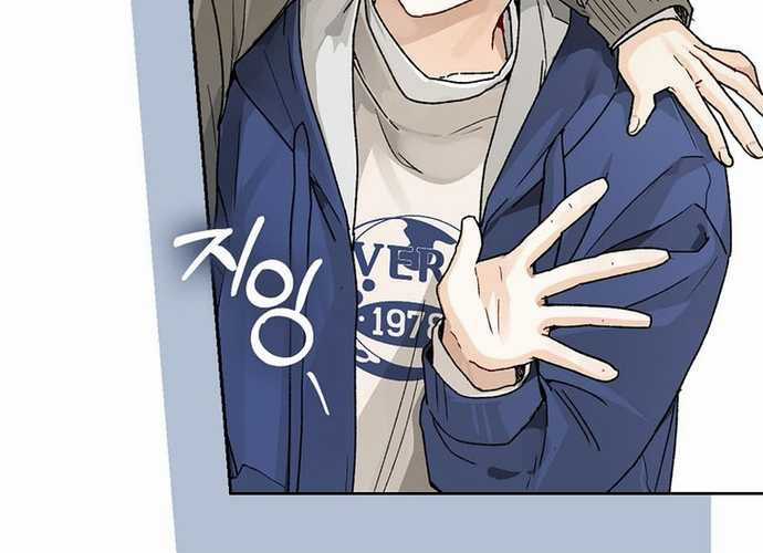 Tân Binh Triệu Đô - Chapter 7 - Trang 93