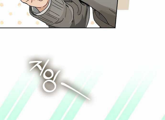 Tân Binh Triệu Đô - Chapter 7 - Trang 97