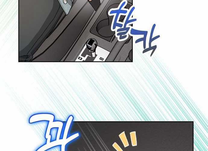 Tân Binh Triệu Đô - Chapter 8 - Trang 101