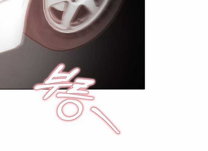 Tân Binh Triệu Đô - Chapter 8 - Trang 107