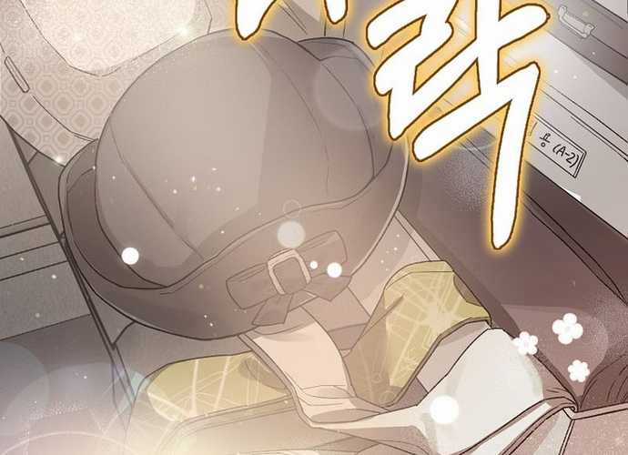 Tân Binh Triệu Đô - Chapter 8 - Trang 146