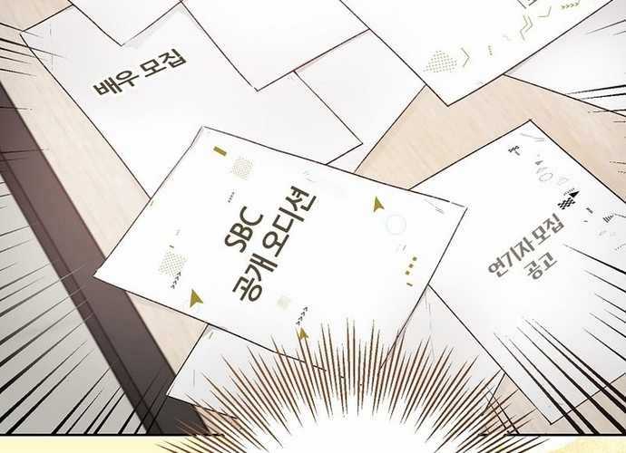 Tân Binh Triệu Đô - Chapter 8 - Trang 169