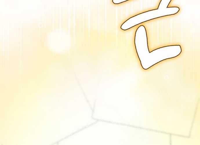 Tân Binh Triệu Đô - Chapter 8 - Trang 176