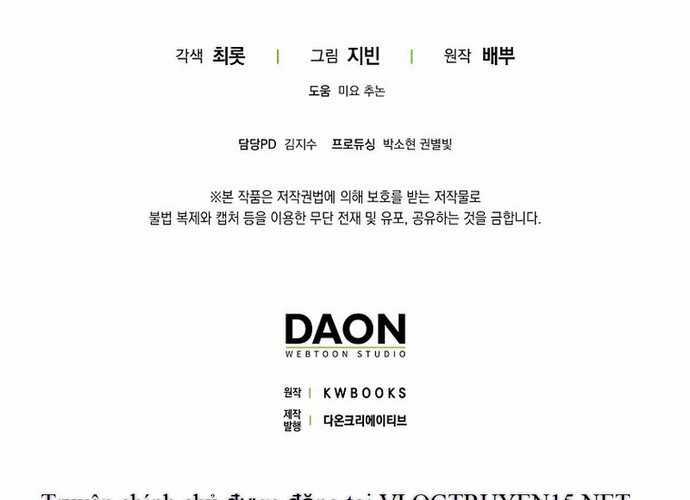 Tân Binh Triệu Đô - Chapter 8 - Trang 193