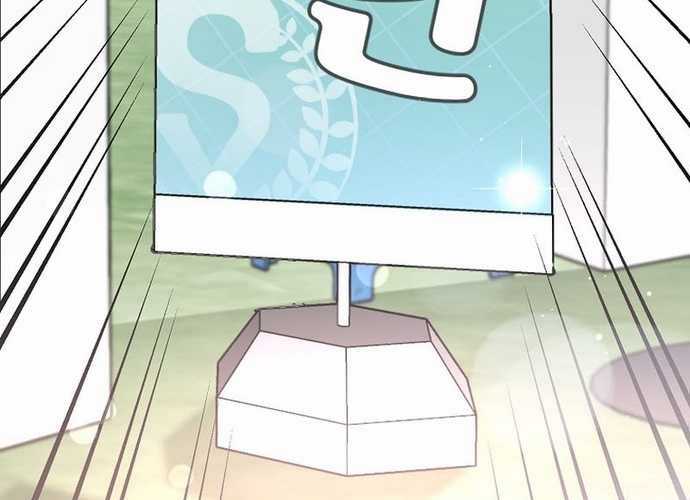 Tân Binh Triệu Đô - Chapter 8 - Trang 24