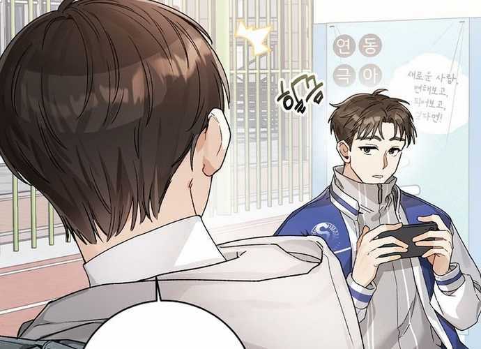 Tân Binh Triệu Đô - Chapter 8 - Trang 33