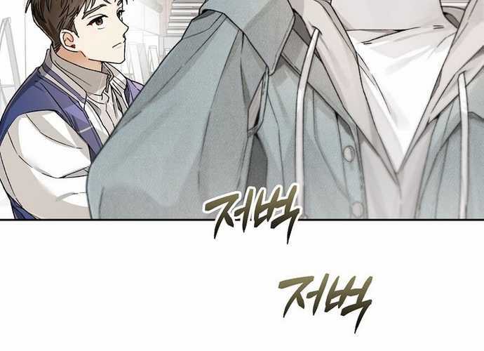 Tân Binh Triệu Đô - Chapter 8 - Trang 47