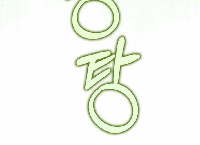 Tân Binh Triệu Đô - Chapter 8 - Trang 58