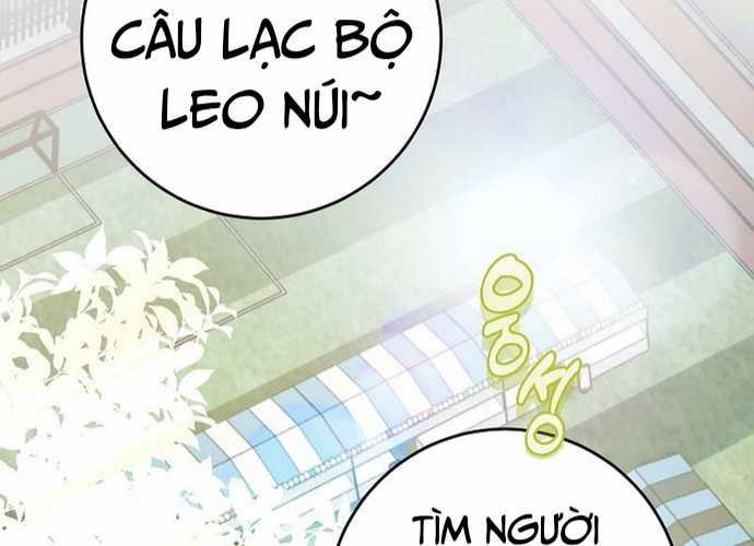 Tân Binh Triệu Đô - Chapter 8 - Trang 7