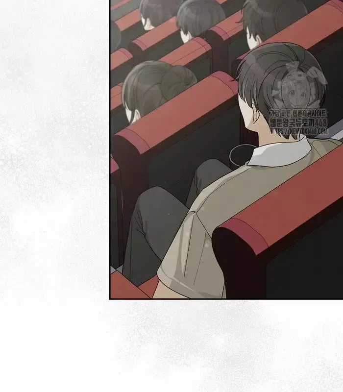 Tân Binh Triệu Đô - Chương 55 - Trang 90