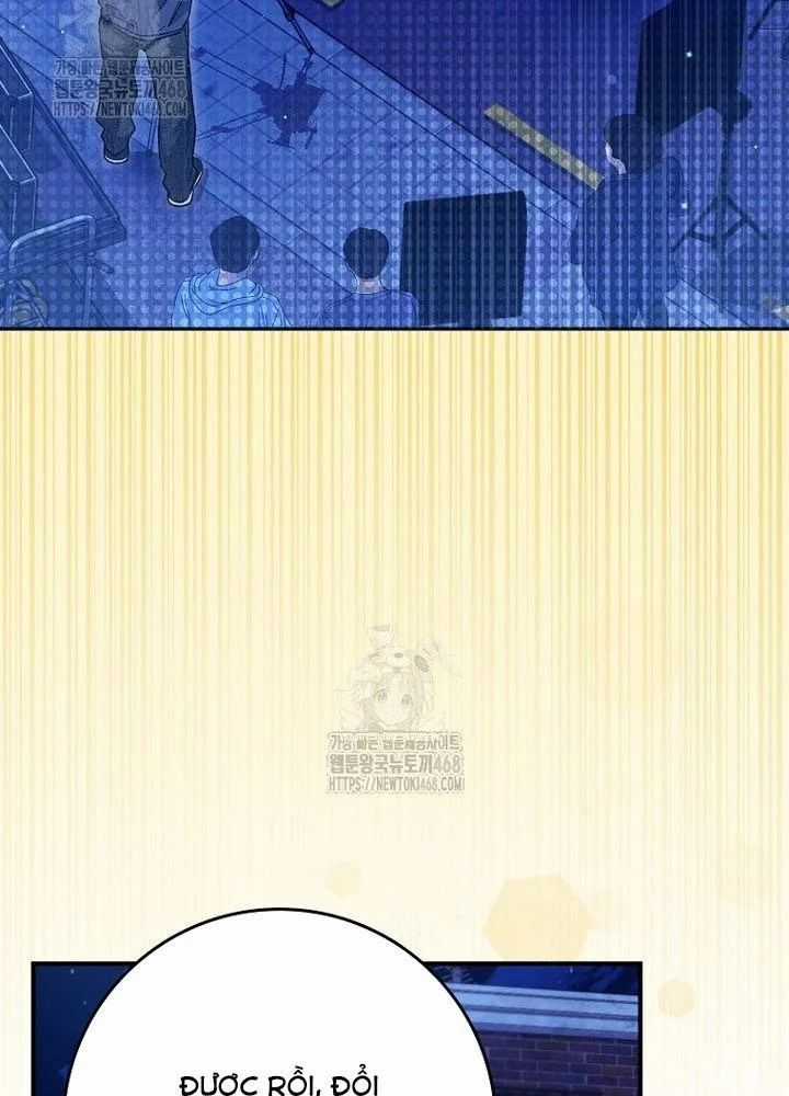 Tân Binh Triệu Đô - Chương 61 - Trang 5