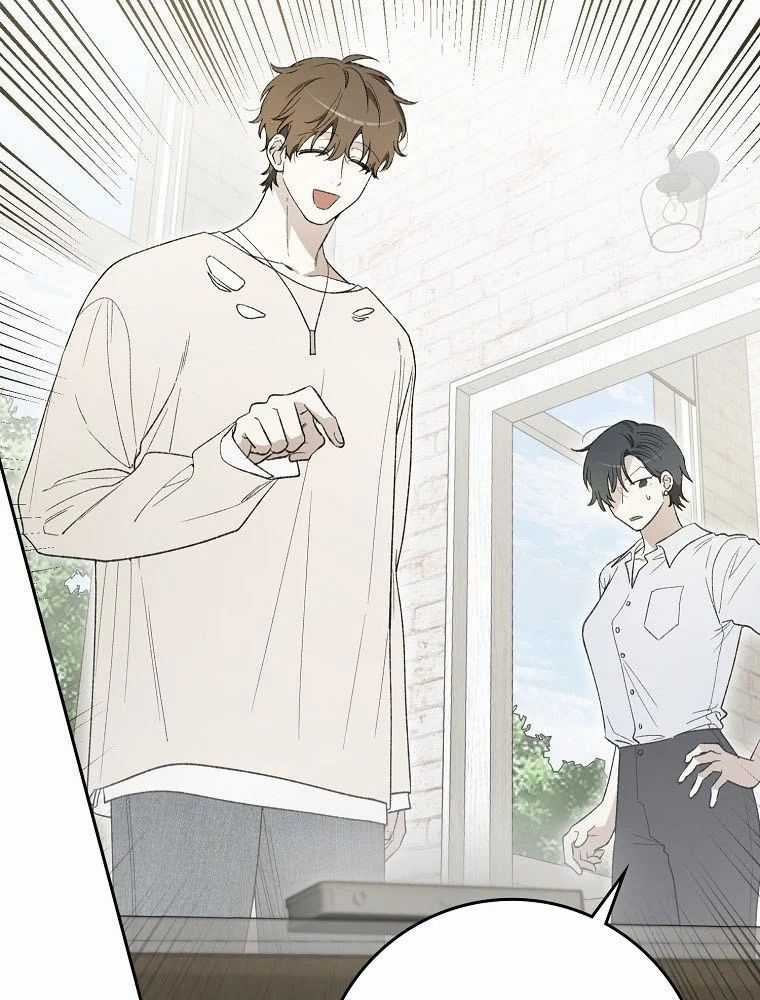 Tân Binh Triệu Đô - Chương 64 - Trang 112