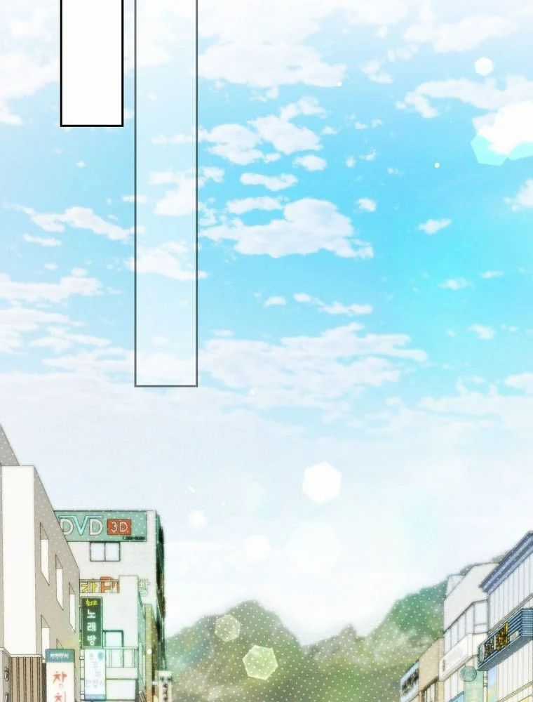 Tân Binh Triệu Đô - Chương 65 - Trang 86