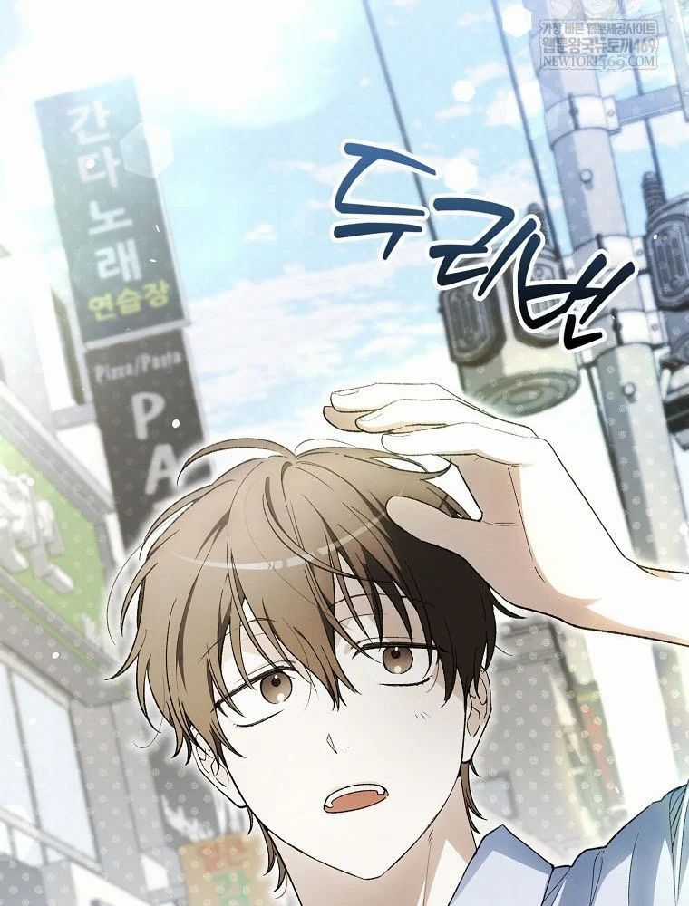 Tân Binh Triệu Đô - Chương 65 - Trang 91