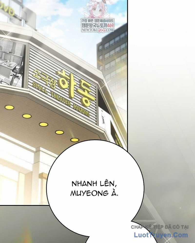 Tân Binh Triệu Đô - Chương 67 - Trang 3