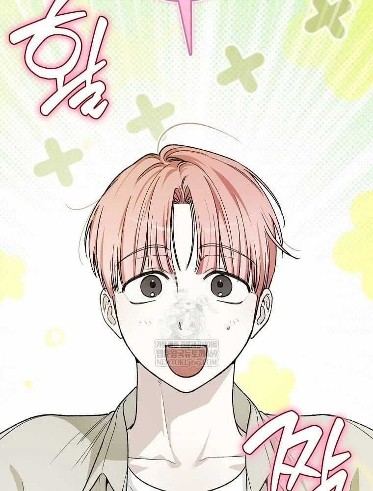 Tân Binh Triệu Đô - Chương 71 - Trang 81