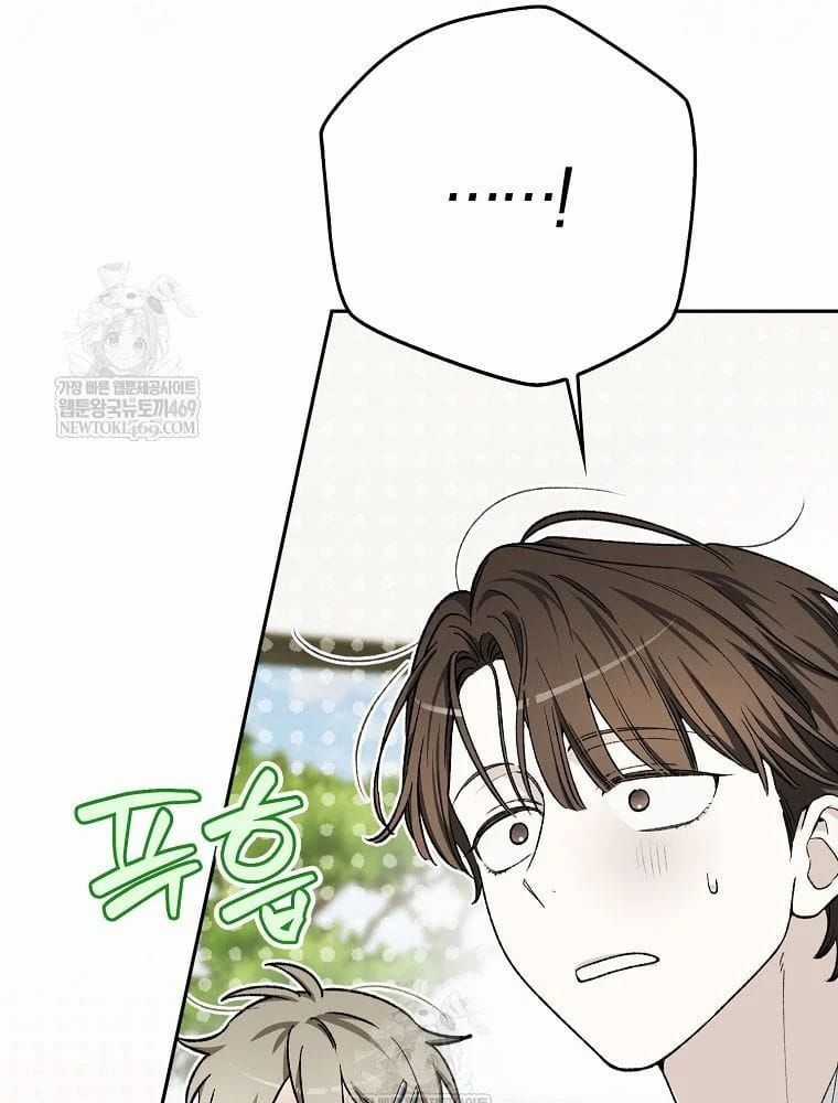 Tân Binh Triệu Đô - Chương 71 - Trang 84