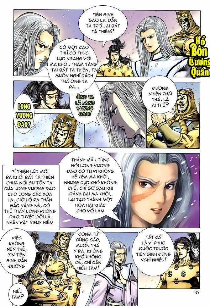 Tân Đại Tích Lịch - Chapter 1 - Trang 29