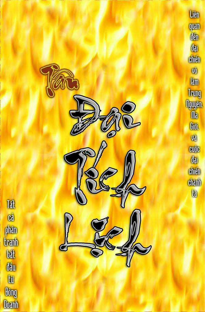 Tân Đại Tích Lịch - Chapter 1 - Trang 5