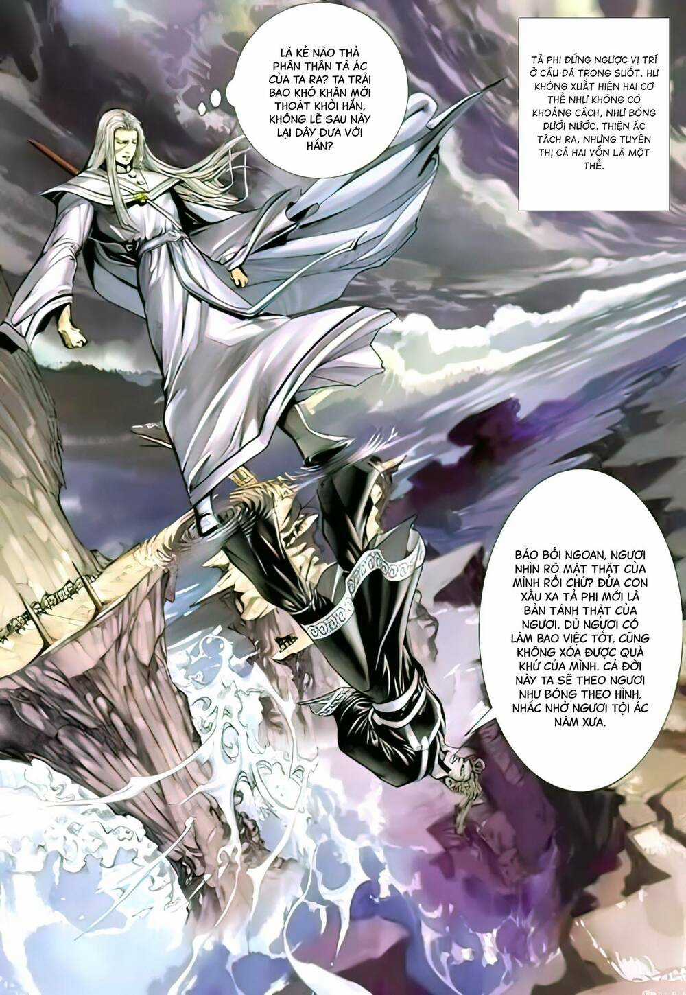 Tân Đại Tích Lịch - Chapter 17 - Trang 4