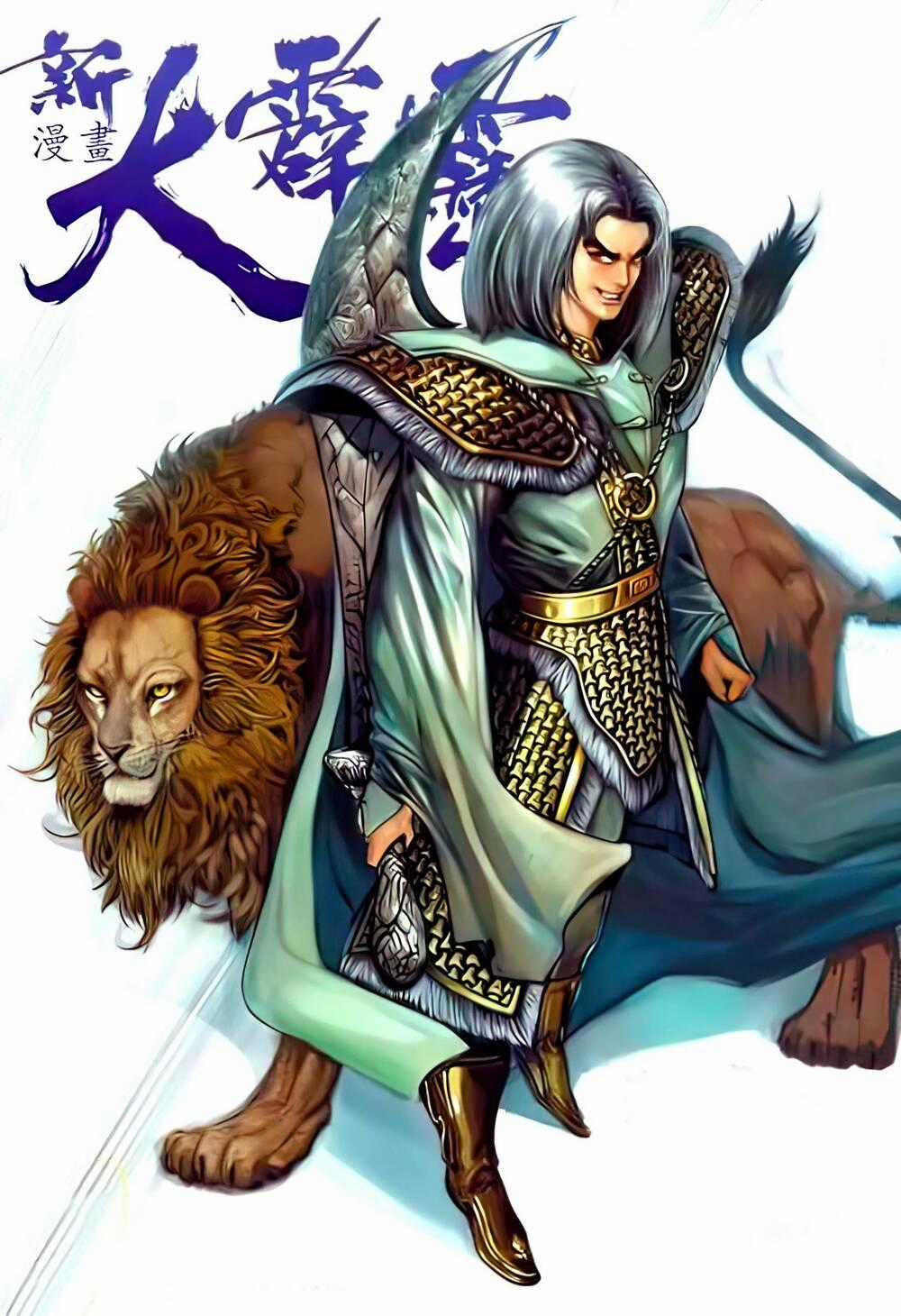 Tân Đại Tích Lịch - Chapter 18 - Trang 1