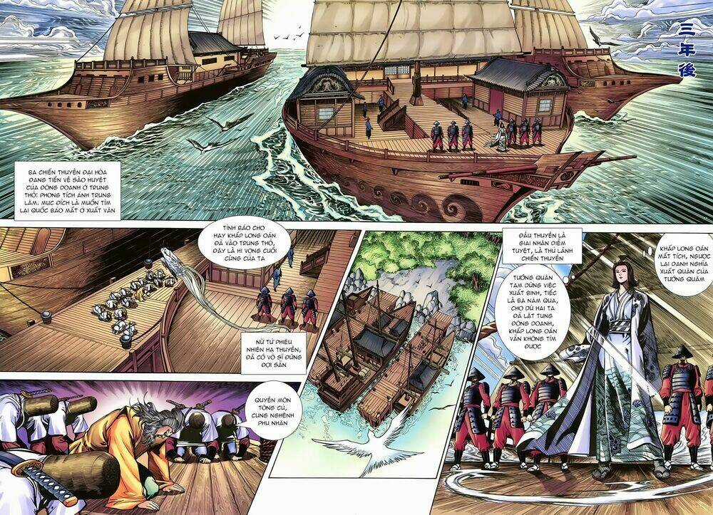 Tân Đại Tích Lịch - Chapter 2 - Trang 14