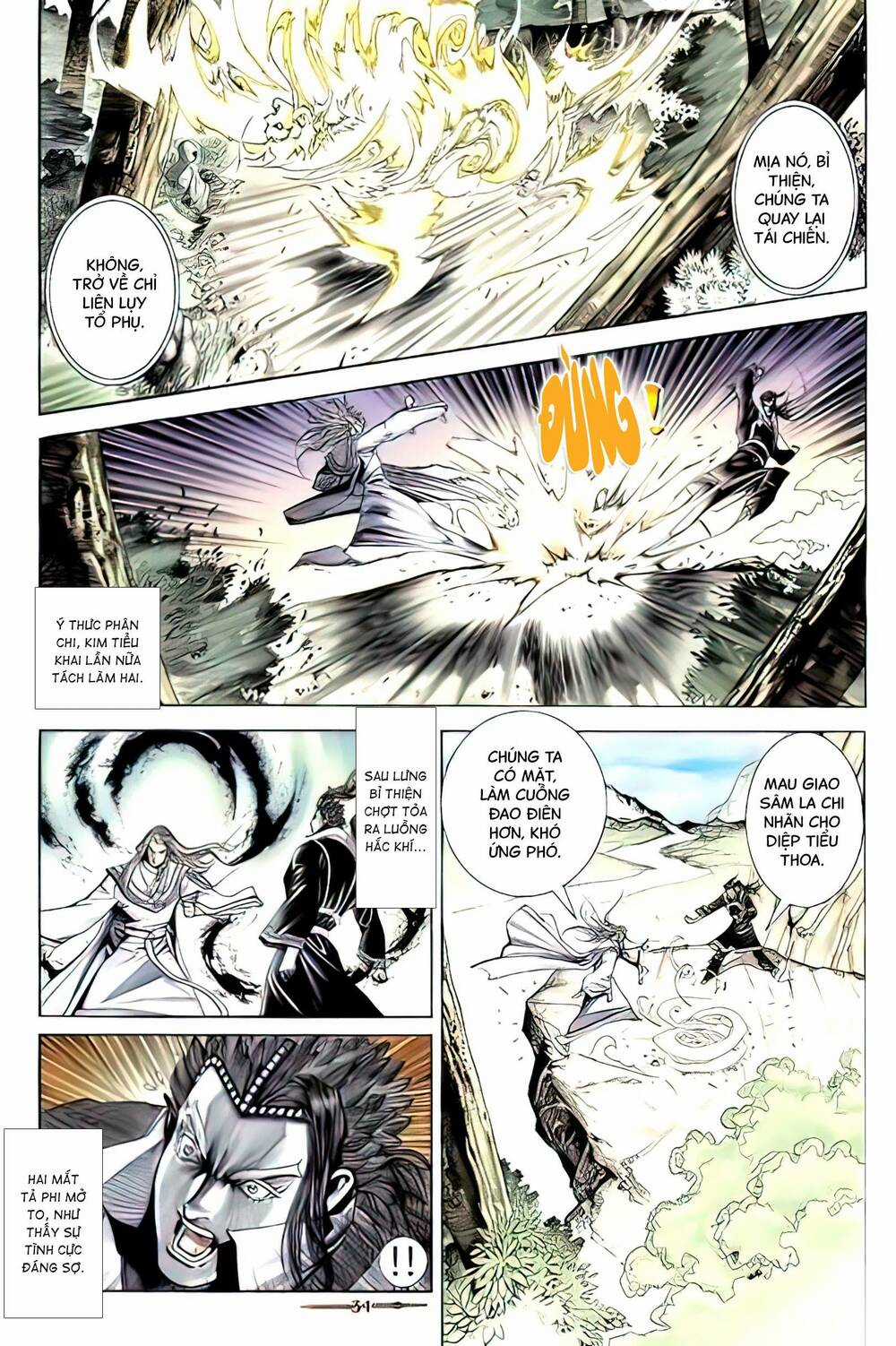 Tân Đại Tích Lịch - Chapter 21 - Trang 15