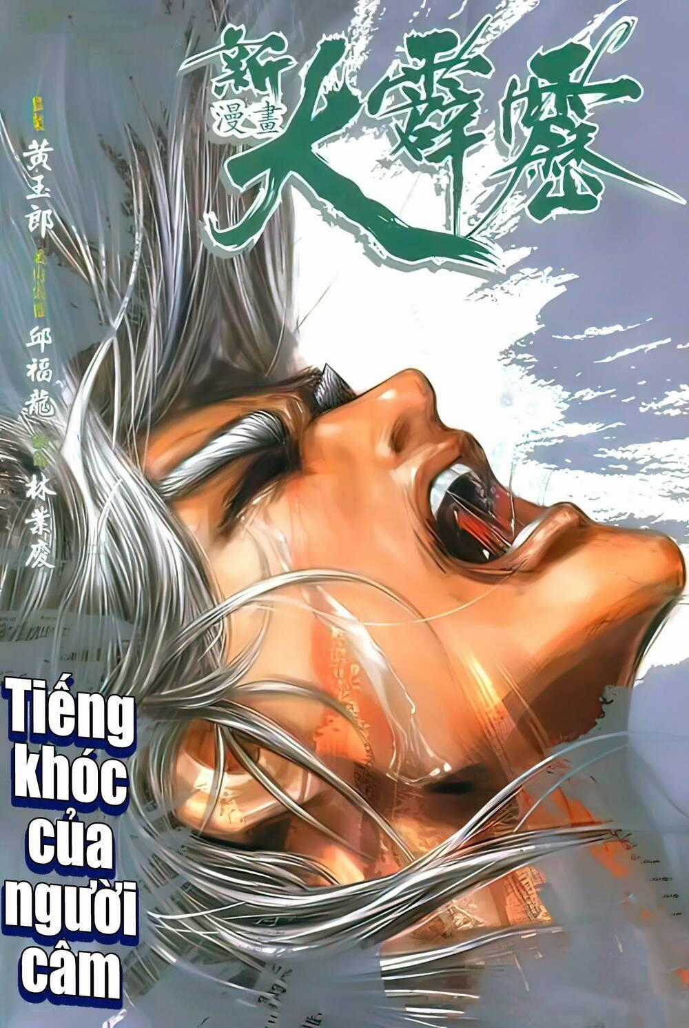 Tân Đại Tích Lịch - Chapter 22 - Trang 1