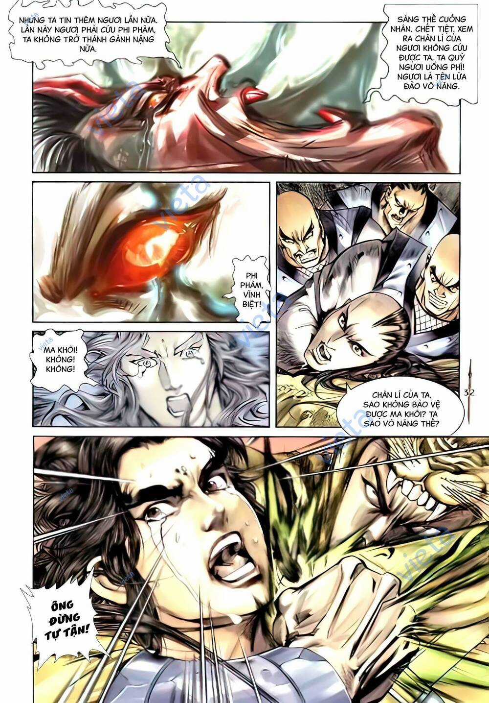 Tân Đại Tích Lịch - Chapter 23 - Trang 17