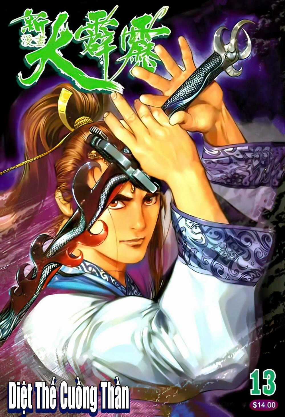 Tân Đại Tích Lịch - Chapter 24 - Trang 1